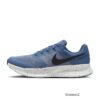 Nike Run Swift 3