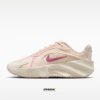 Nike Aura Edge